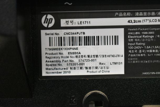 3 Various Computer Monitors Including Dell E1912Hc, 2 HP Le1711. 3 Times Your Bid! - Image 5 of 7