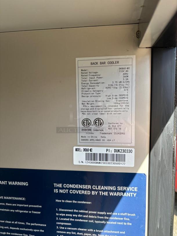 BRAND NEW TESTED AND WORKING SCRATCH & DENT Dukers DKB60-M2 61″ - Image 5 of 8