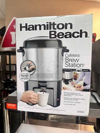 New Commercial Coffee Dispenser