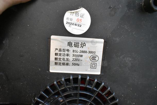 2 BSL-288X-3000 Metal Round Single Burner Induction Range. 220 Volts. 2 Times Your Bid! - Image 3 of 4