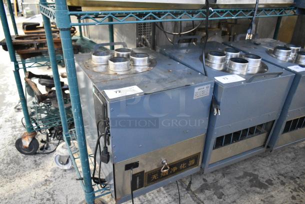 CVC JK-120 Metal Commercial Countertop Oil Smoke Purifier. 220 Volts. - Image 1 of 3