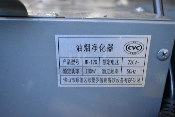 CVC JK-120 Metal Commercial Countertop Oil Smoke Purifier. 220 Volts. - Image 2 of 3
