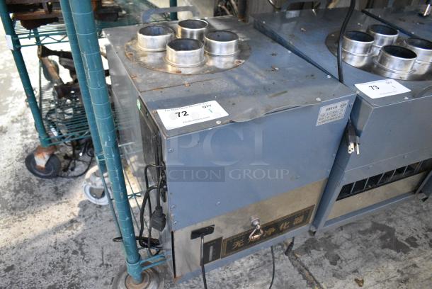 CVC JK-120 Metal Commercial Countertop Oil Smoke Purifier. 220 Volts. - Image 3 of 3