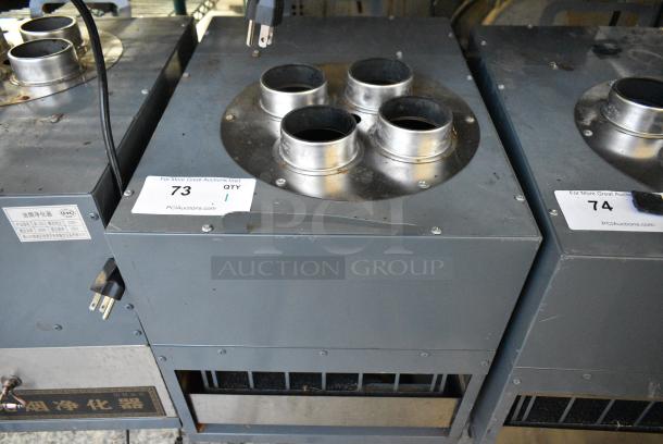 CVC JK-120 Metal Commercial Countertop Oil Smoke Purifier. 220 Volts. - Image 1 of 3