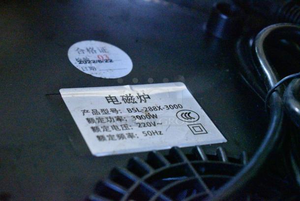 2 BSL-288X-3000 Metal Round Single Burner Induction Range in Frame. 220 Volts. 2 Times Your Bid! - Image 4 of 4