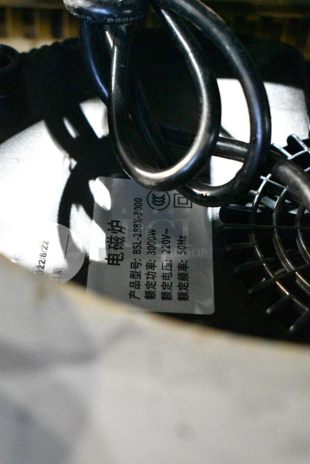 2 BSL-288X-3000 Metal Round Single Burner Induction Range in Frame. 220 Volts. 2 Times Your Bid! - Image 4 of 4