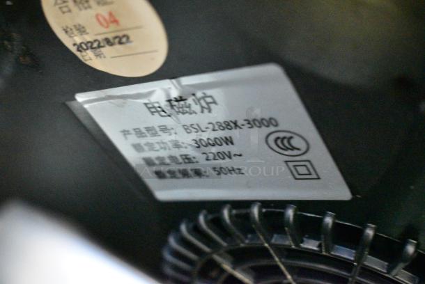 2 BSL-288X-3000 Metal Round Single Burner Induction Range in Frame. 220 Volts. 2 Times Your Bid! - Image 3 of 3