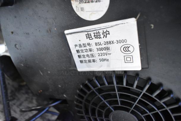 BSL-288X-3000 Metal Round Single Burner Induction Range in Frame. 220 Volts. - Image 4 of 4