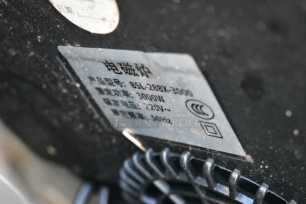 2 BSL-288X-3000 Metal Round Single Burner Induction Range in Frame. 220 Volts. 2 Times Your Bid! - Image 3 of 4