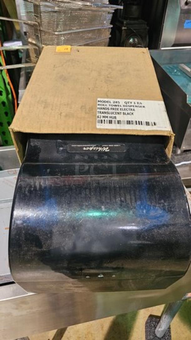 Roll Towel Dispenser - Image 1 of 2