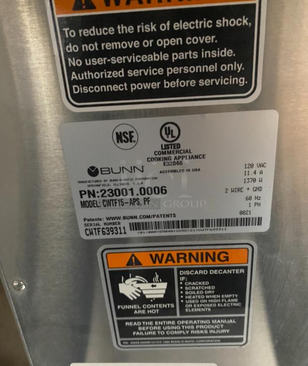 Ice Tea Maker - Image 2 of 2