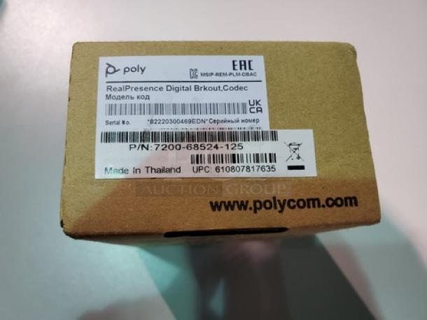 Polycom Real Presence Digital Breakout, Codec - Image 2 of 3