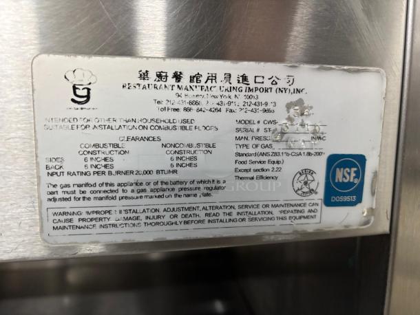 L&J Stainless Steel 1 Pan STEAM TABLE - Image 6 of 6