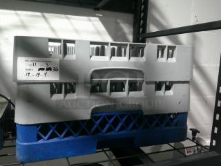 Plastic Dishwasher Racks