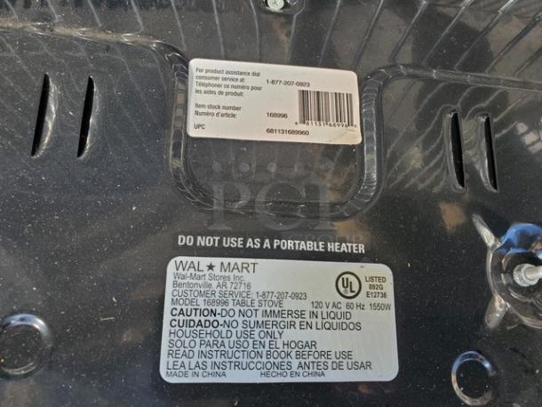 Countertop Solid Double Burner. Electric - Image 4 of 4