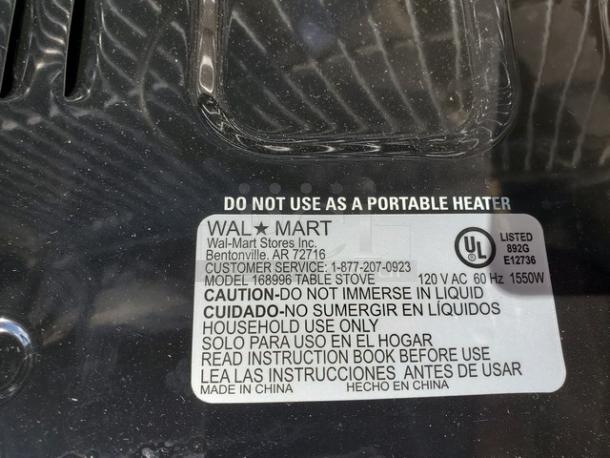 Countertop Solid Double Burner. Electric - Image 3 of 3