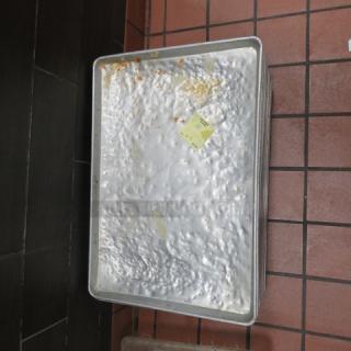 Full Size Sheet Pan. 5XBID