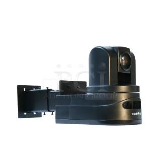 Vaddio HD-20 CONCEAL Mount