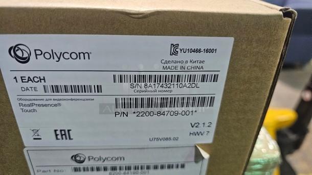 Polycom 2200-84709-001 RealPresence Touch - Image 3 of 3
