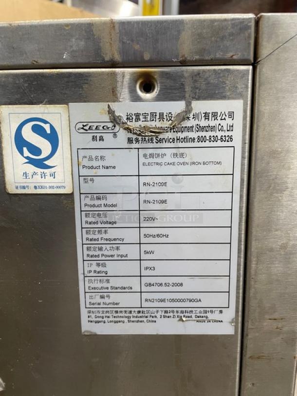 Leego Commercial Stainless Steel Electric Powered Countertop Single Deck Bakery/Pizza Oven! With Iron Bottom! With Sheet Pan! Model: RN-2109E SN: RN2109E1050000790GA! 220V! - Image 9 of 10