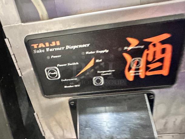 Excellent Taiji Model Tsk-150c Sake Warmer Dispenser Japan 115volt Tested and Working! - Image 7 of 7