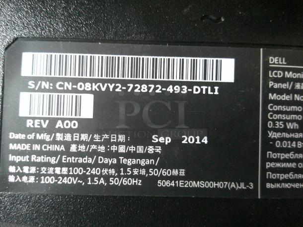 LCD Computer Monitor - Image 3 of 3