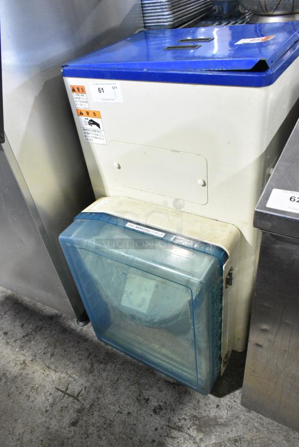 CBS2200 Metal Commercial Rice Milling Machine. 208/240 Volts, 1 Phase. - Image 3 of 8