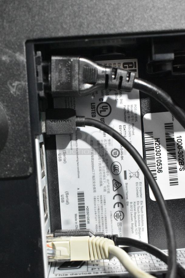 Appetize POS Monitor w/ Receipt Printer, Metal Cash Drawer and Credit Card Reader - Image 7 of 8