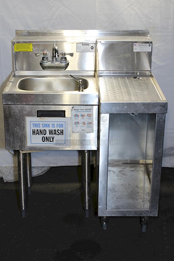 OUTSTANDING CONDITION!! Krowne 18-18ST 18" Silver Series 1 Compartment Sink w/ 10"L x 14"W Bowl, 9 1/2" Deep & Krowne 18-S12 Silver Series Under Bar Drainboard - 3" Back Splash, 12"W x 18 1/2"D. 2x Your Bid. - Image 4 of 9