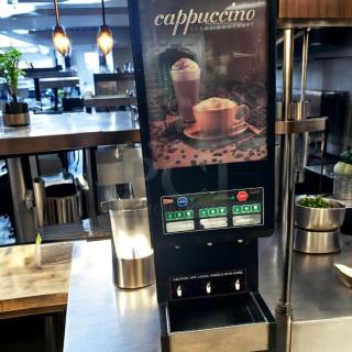 Excellent Condition Java Cappuccino Beverage Dispenser – 120V – Tested & Working!