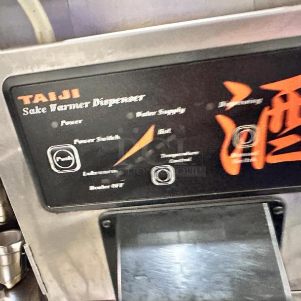 Excellent Condition Taiji TSK-150 Sake Warmer Dispenser – 120V – Tested & Working! - Image 5 of 6