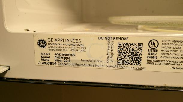 BREAK ROOM! - Image 3 of 3