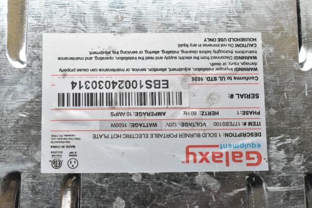 Galaxy 177EBS100 Metal Single Burner Range. 115 Volts, 1 Phase. Tested and Working! - Image 6 of 6