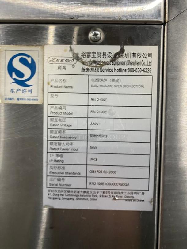 Leego Commercial Stainless Steel Electric Powered Double Stacked Pizza/Bakery Deck Oven! With Iron Bottoms! Model: RN-2109E SN: RN2109E1050000790GA! 220V! On Universal Coolers Commercial Stainless Steel 2 Door Undercounter/Worktop Refrigerator! Model: SC-36-BMI SN: 6456424421091707! 115V! On Casters! ALL ONE MONEY! - Image 5 of 11