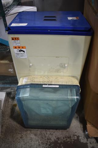 CBS2200 Metal Commercial Rice Milling Machine. 208/240 Volts, 1 Phase.