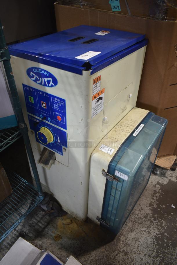 CBS2200 Metal Commercial Rice Milling Machine. 208/240 Volts, 1 Phase. - Image 2 of 8