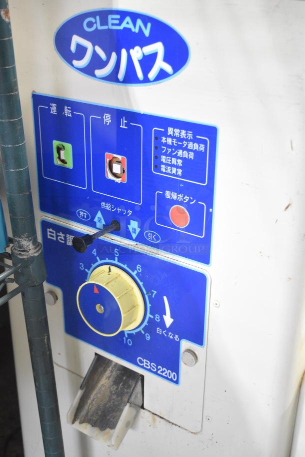 CBS2200 Metal Commercial Rice Milling Machine. 208/240 Volts, 1 Phase. - Image 4 of 8