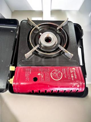 Excellent Condition Tayama Portable Gas Stove – Tested & Working!