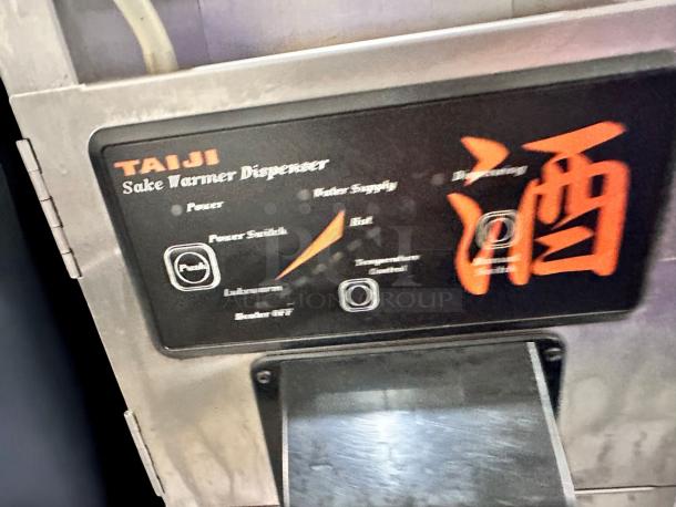 Excellent Condition Taiji TSK-150 Sake Warmer Dispenser – Tested & Working! - Image 4 of 5