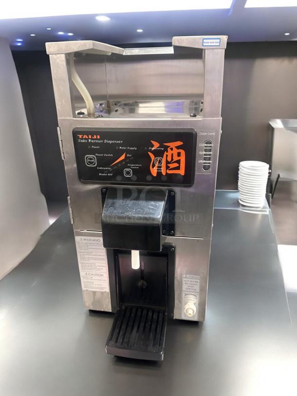 SAKE DISPENSER – TAIJI TSK-150 – Excellent Condition – Tested & Working! - Image 4 of 7