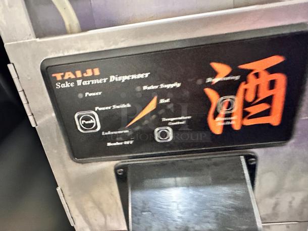 SAKE DISPENSER – TAIJI TSK-150 – Excellent Condition – Tested & Working! - Image 5 of 7