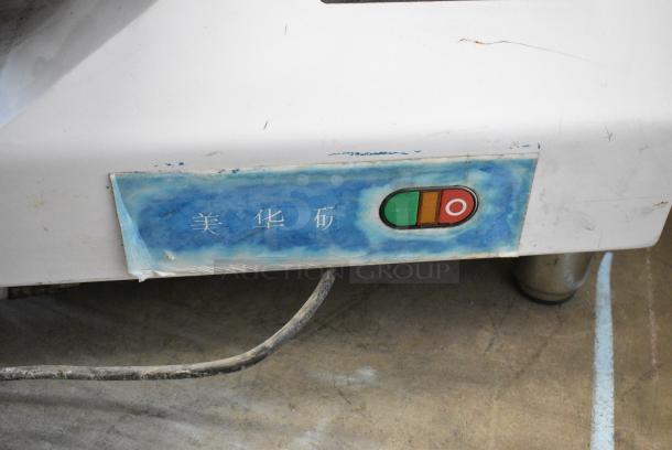IPX4 Metal Commercial Countertop Buffalo Chopper. 220 Volts. - Image 2 of 6