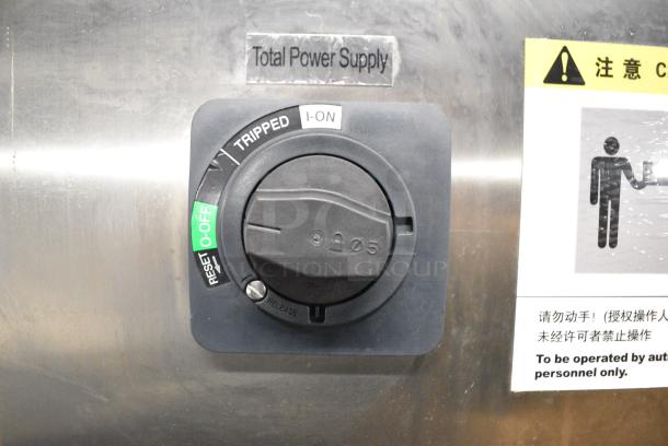 BRAND NEW SCRATCH AND DENT! Magicball Stainless Steel Commercial Floor Style Dry Ice Pelletizer. 400-690 Volts, 3 Phase. - Image 7 of 16