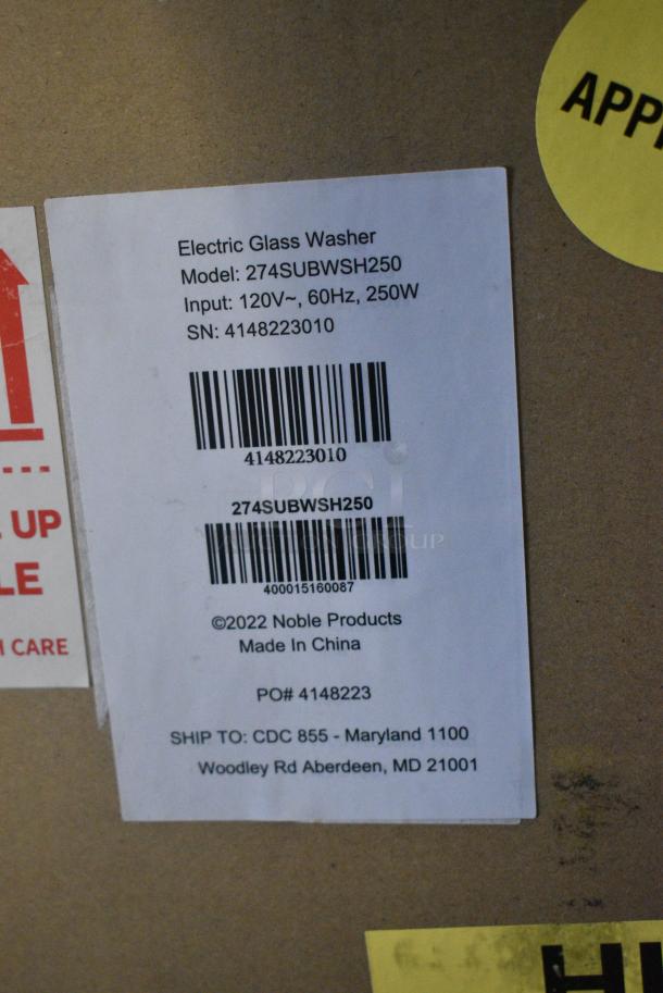 BRAND NEW SCRATCH AND DENT! Noble 274SUBWSH250 Products Last Call Heavy-Duty Submersible Five Brush Electric Glass Washer. 120 Volts, 1 Phase - Image 3 of 3
