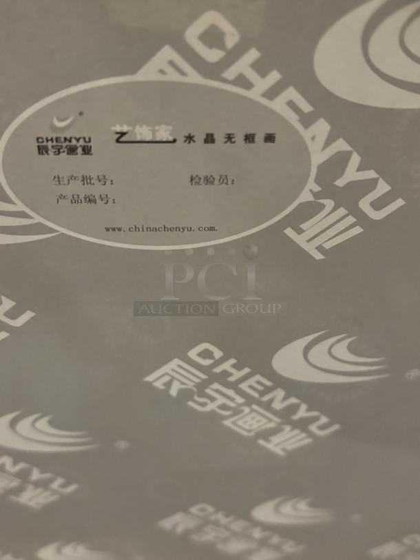 Outdoor Chinese Pictures, Set of 3 - Image 6 of 8