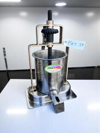 Excellent Condition Vertical Sausage/Kebab Press – Kabab-O-Matic – 24" Tall – Fully Tested & Working!