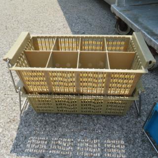 Flatware Dish Rack. 2XBID
