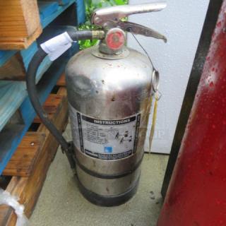 One AK Fire Extinguisher.