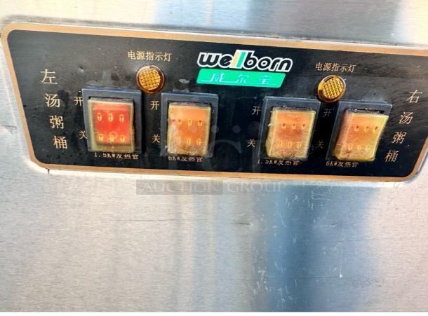 Wellborn BS-65L2 double lid electric soup boiler in excellent condition. Clearly labeled control panel, 220V, fully tested.