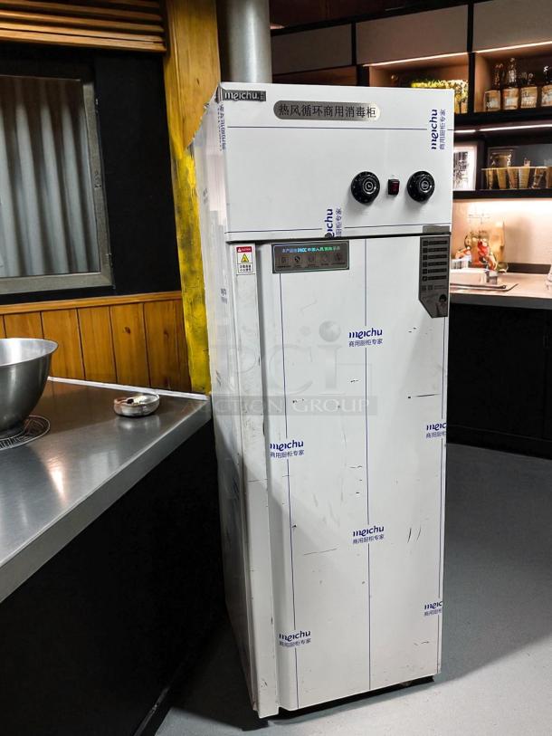 Brand New Meichu RTP360MC-3 commercial dish sterilizer, 220V, stainless steel with high-temp hot air circulation, ready to use.